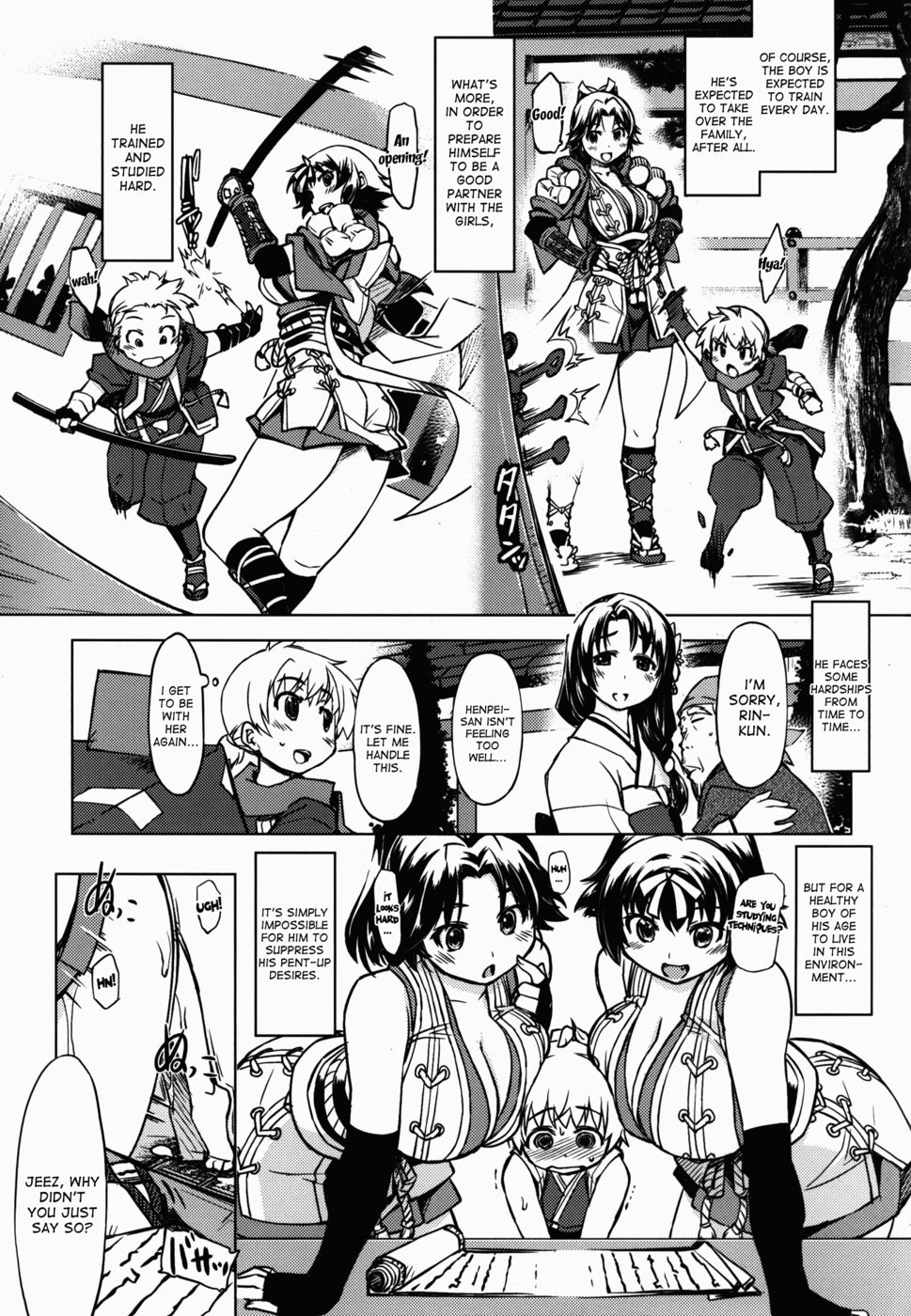 Hentai Manga Comic-Sanjou! Onigashima-Read-26